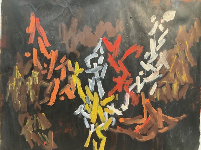 Danielle Loisel, sans titre, 2025